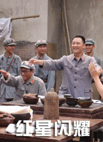 四虎永久在线精品国产免费