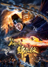 国产一级片免费视频