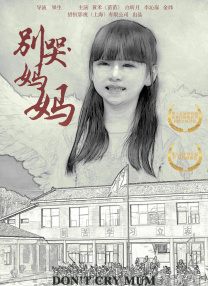 欧美激情一区二区三区