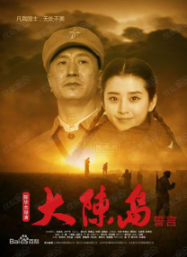 exo妈妈mv高清资源