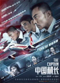 大胸喷奶水www观看软件