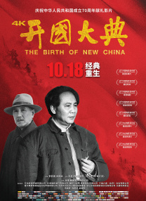 操日本老逼