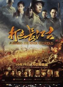 徐若瑄三级天使心未删减版