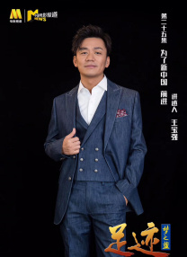婷婷狠狠干