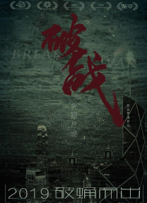 99热精品在线播放