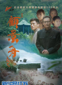 王多鱼打扑克