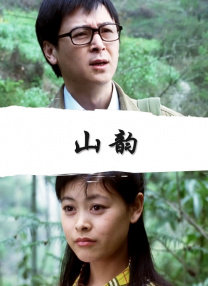 暖暖的韩国免费观看