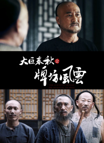 一区视频