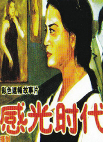 亚洲成人福利在线