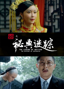 色婷婷亚洲综合