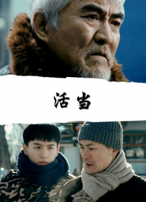 欧美色p