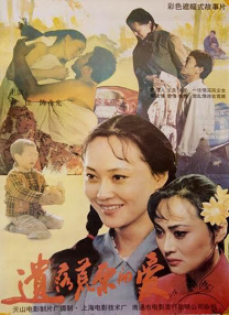 一声紧凑的呻吟