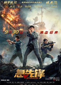91视频区