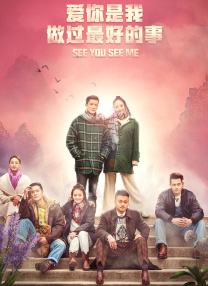 昏迷中夺走初次h