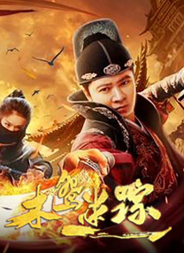 久久a热6