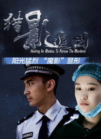 青青青青啪视频在线观看