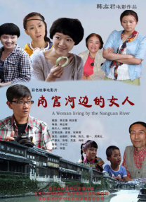 大陆speakingathome在