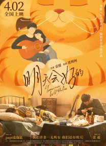 tk调教折磨高潮