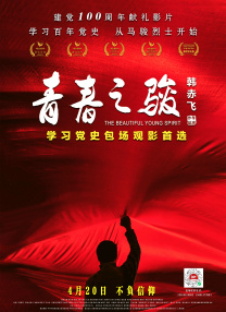 男女打扑克