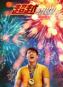 午夜影院性