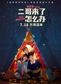 美女又黄又免费