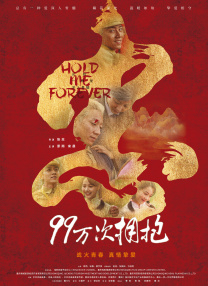 男人爽女人下面动态图