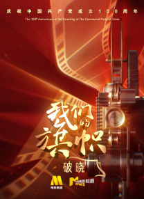 成人在线视频在线观看