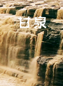 96av视频在线观看