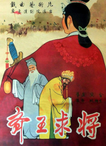 一个人晚上看免费的片www
