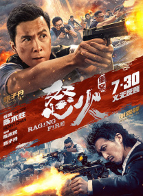 亚洲成人一区