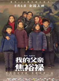 色噜噜网站