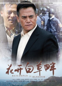 国产91精品新入口