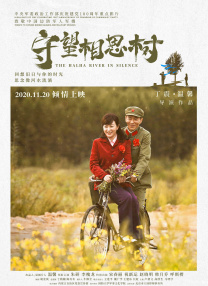 在线观看精品一区