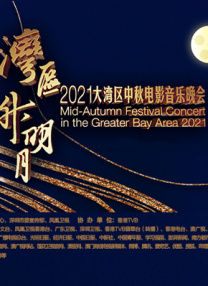 欧美综合图片一区二区三区