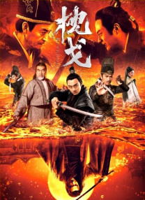 大屁股的女朋友