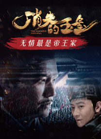 国产福利在线免费