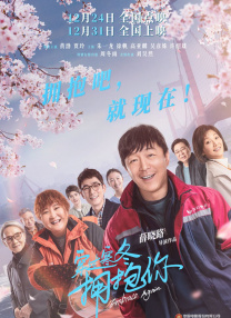 九月婷婷人人澡人人添人人爽