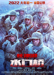 医生外面的私事