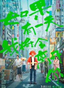 99色亚洲