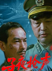 久久一区精品
