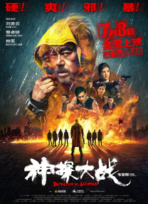 印度性猛交xxxx