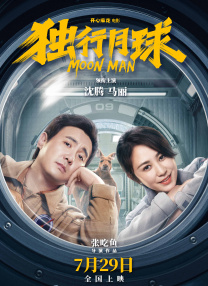色视频在线播放