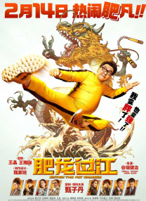 91麻豆精品一二三区在线