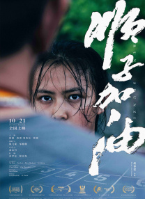欧美成人黑人xx视频免费观看