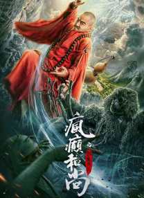 91福利一区二区在线观看