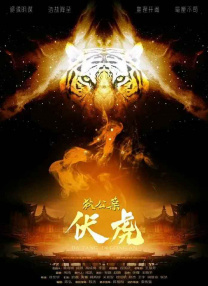 国产看片在线