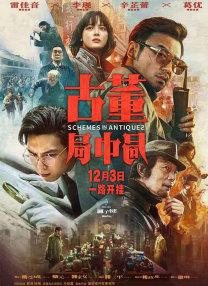 迷你小姐姐