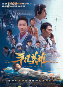 97午夜影院