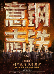 国产高清不卡码一区二区三区