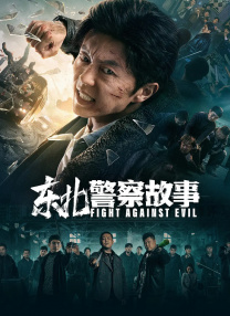 国产亚洲一二三区